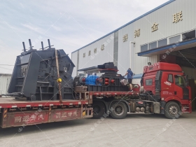 1000*700液壓對輥制砂機，1210反擊破發(fā)往四川
