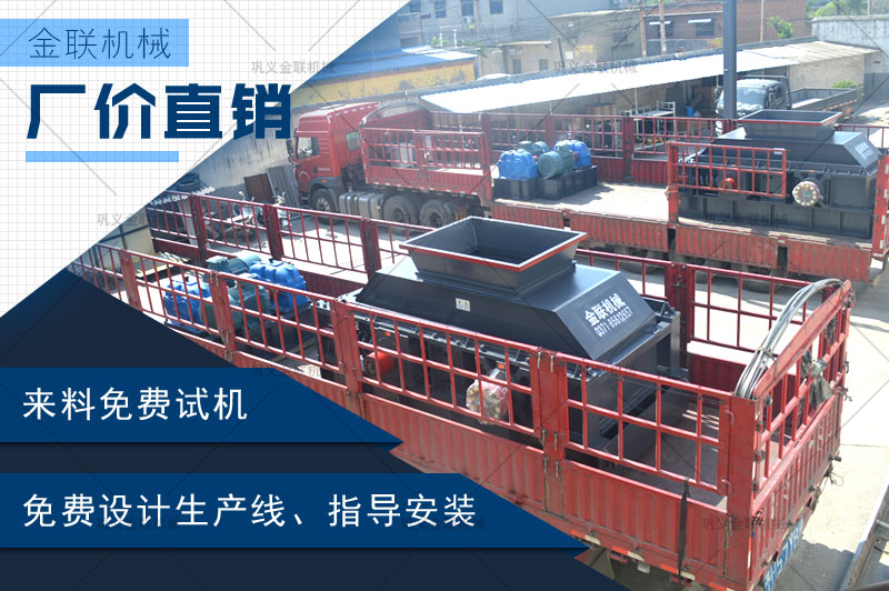 時(shí)產(chǎn)40噸礦石制砂機(jī)的市場(chǎng)報(bào)價(jià)是多少，有哪些型號(hào)推薦？