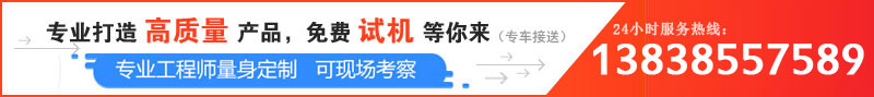 日產100噸卵石破碎機價格是多少，哪個廠家服務好？
