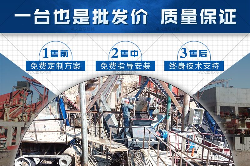 日產(chǎn)200噸瓜子石制砂機多少錢一臺，有哪些型號合適？